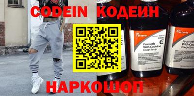кокс Заволжье