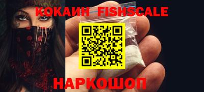 mdpv Жуковский
