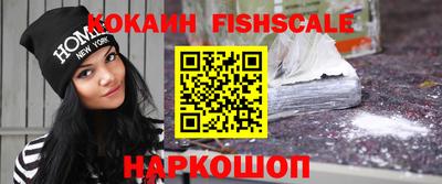 каннабис Донской