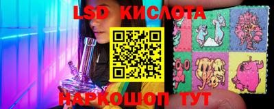 кокс Заволжье