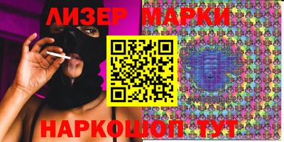 mdpv Жуковский
