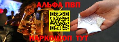 марихуана Заводоуковск