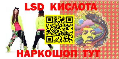 mdpv Жуковский