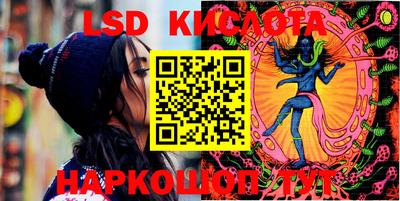 mdpv Жуковский