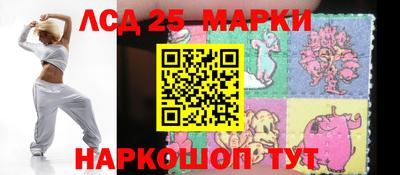 mdpv Жуковский