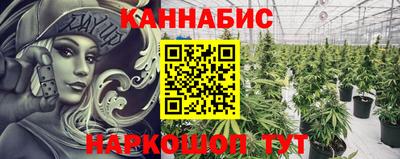 mdpv Жуковский