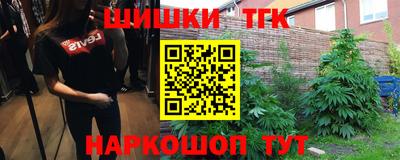 кокс Заволжье
