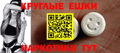 марихуана Заводоуковск