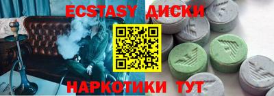 кокс Заволжье