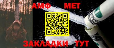mdpv Жуковский