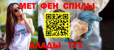 марихуана Заводоуковск