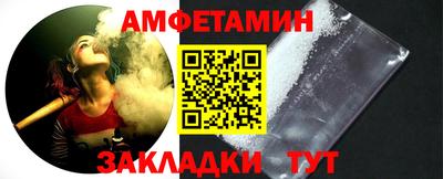кокс Заволжье