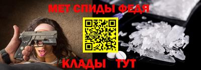 mdpv Жуковский