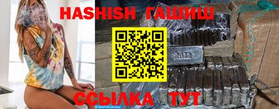 mdpv Жуковский