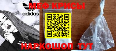 кокс Заволжье