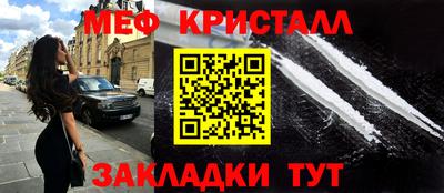 кокс Заволжье