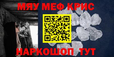 кокс Заволжье